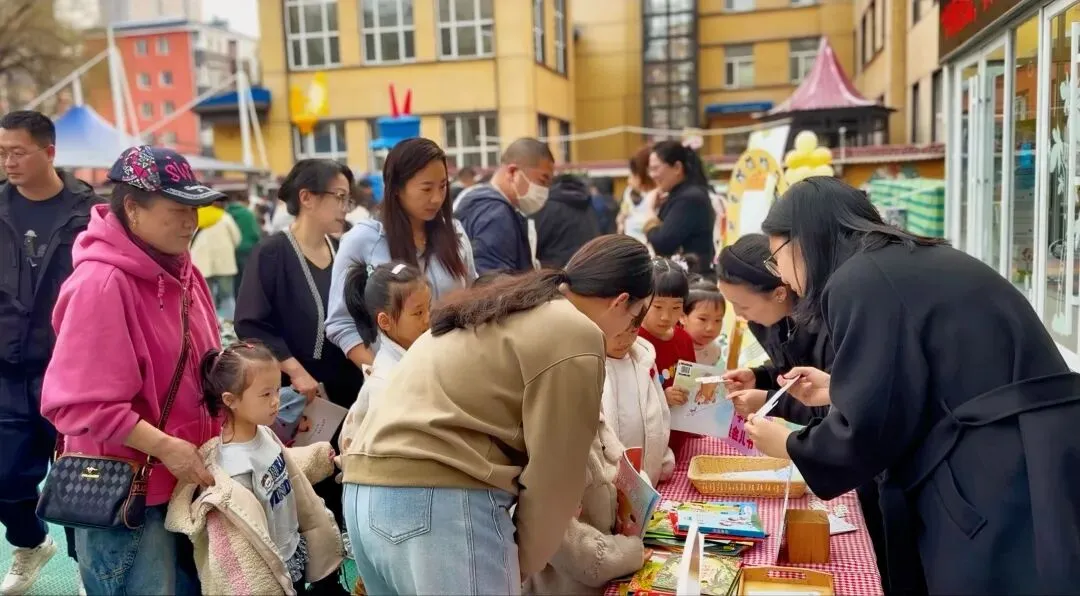 活动回顾|第五届图书漂流计划·跳蚤市场