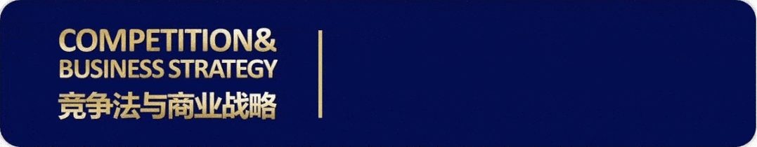 罚没款共计35.97亿元 市场监管总局依法对7家电商平台“幽灵外卖”系列案作出行政处罚