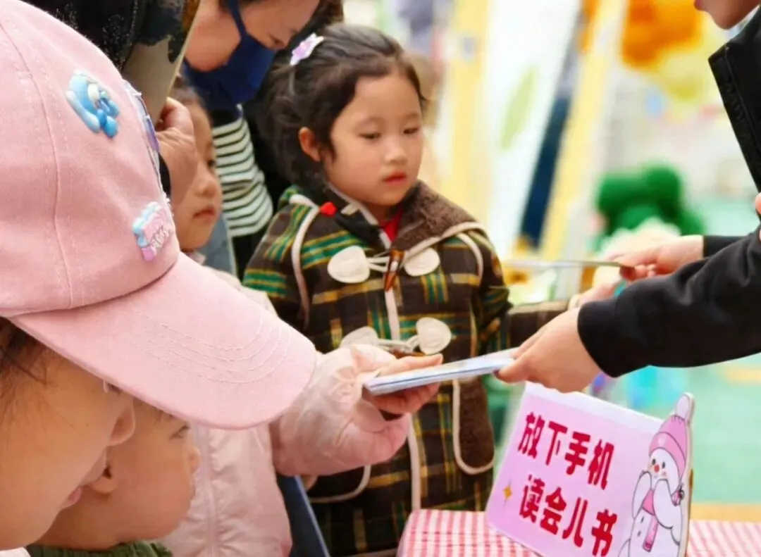 活动回顾|第五届图书漂流计划·跳蚤市场