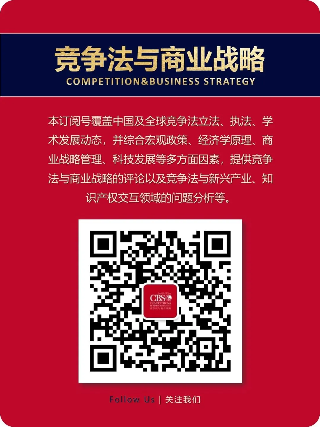 罚没款共计35.97亿元 市场监管总局依法对7家电商平台“幽灵外卖”系列案作出行政处罚