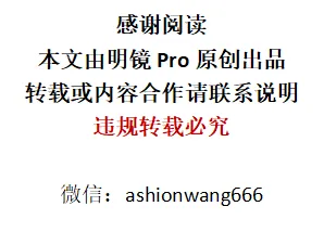 V9X预售,魏建军痛批魏牌营销:好产品宣传不出去是犯罪 | 明镜pro