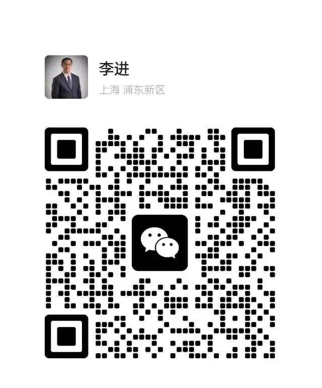 2026年Q1上海大宗交易市场回暖,核心资产成资金“避风港”