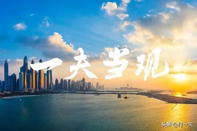 外围市场冰火两重天!油价暴跌,A股周一或迎暴涨行情