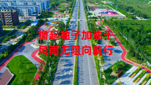 大城县市场监管局:精准对接 深入调研 赋能高质量发展