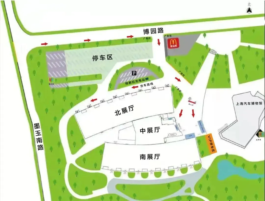 海尔充电桩 三四级市场投建负责人 苏萌 确认出席 | 县域运营商发展论坛 | 大咖云集