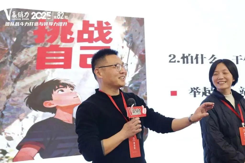 不拓新渠道、不建大市场,下一个被淘汰的就是你!