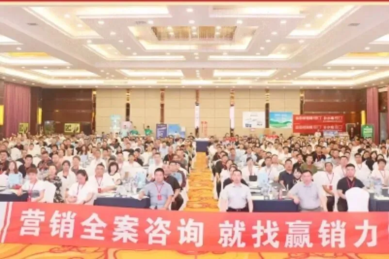 不拓新渠道、不建大市场,下一个被淘汰的就是你!