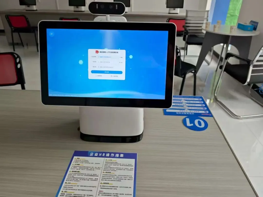 道县人力资源市场2026年春季第二场现场招聘会来啦!!4月20日上午9:00-11:00!上千职位 等你来!