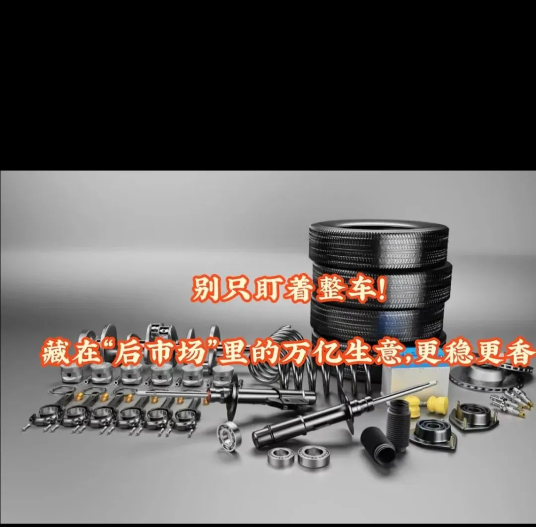 人“市场换技术”到出口日有!今天这3条新闻,证明中国车真的站起来了