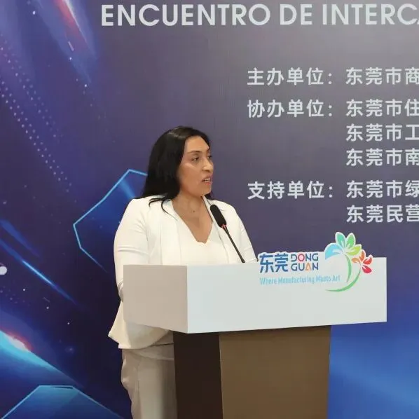 “智造东莞”链接拉美新兴市场!中国(东莞)—拉美国家贸易对接交流活动在莞商汇成功举办