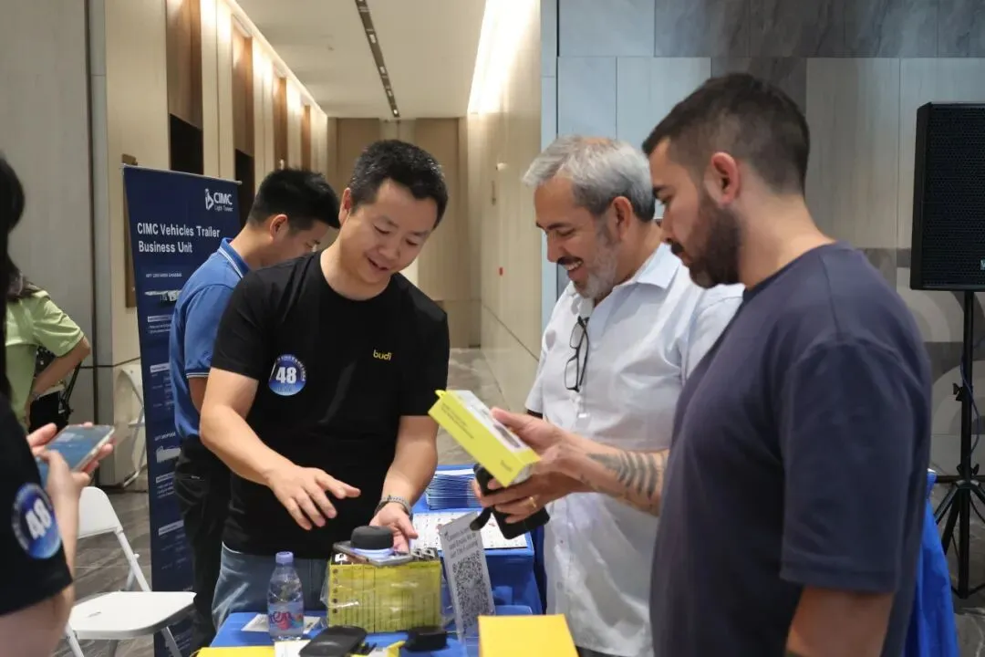 “智造东莞”链接拉美新兴市场!中国(东莞)—拉美国家贸易对接交流活动在莞商汇成功举办