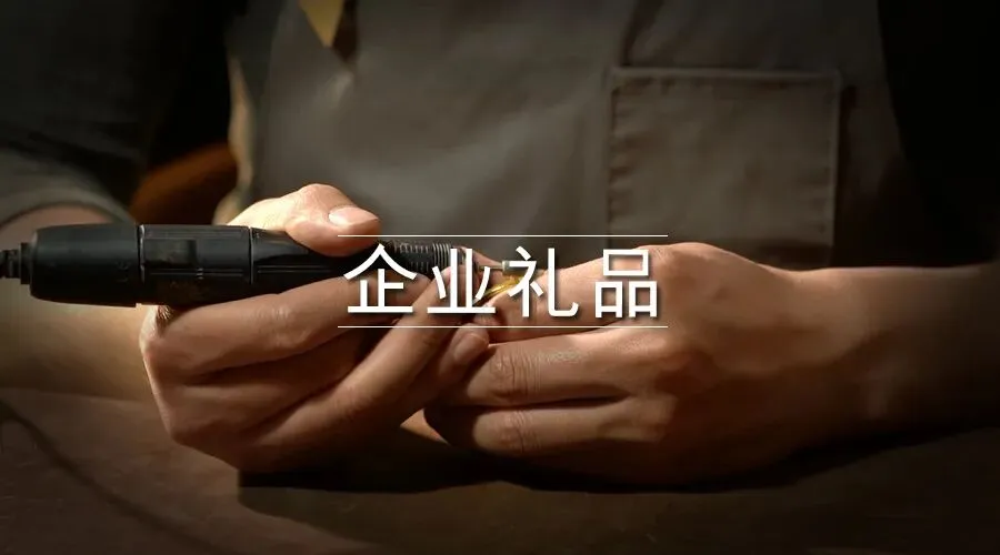 【中东大市场】六福珠宝,柔光璀璨,灿若惊鸿!