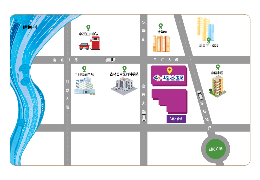 【中东大市场】六福珠宝,柔光璀璨,灿若惊鸿!