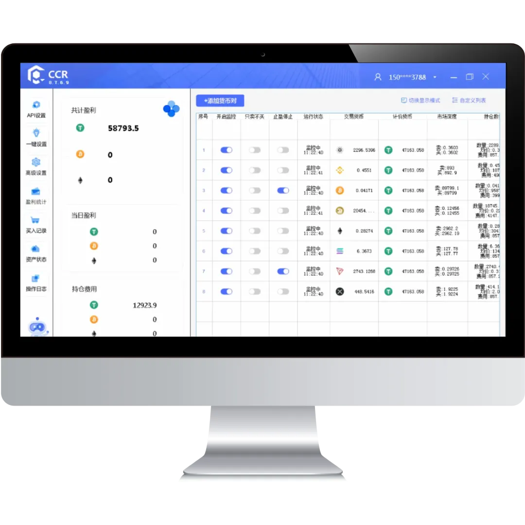 博森加密市场回顾:市场情绪回暖,加密资产迎来新一轮资金进场机遇