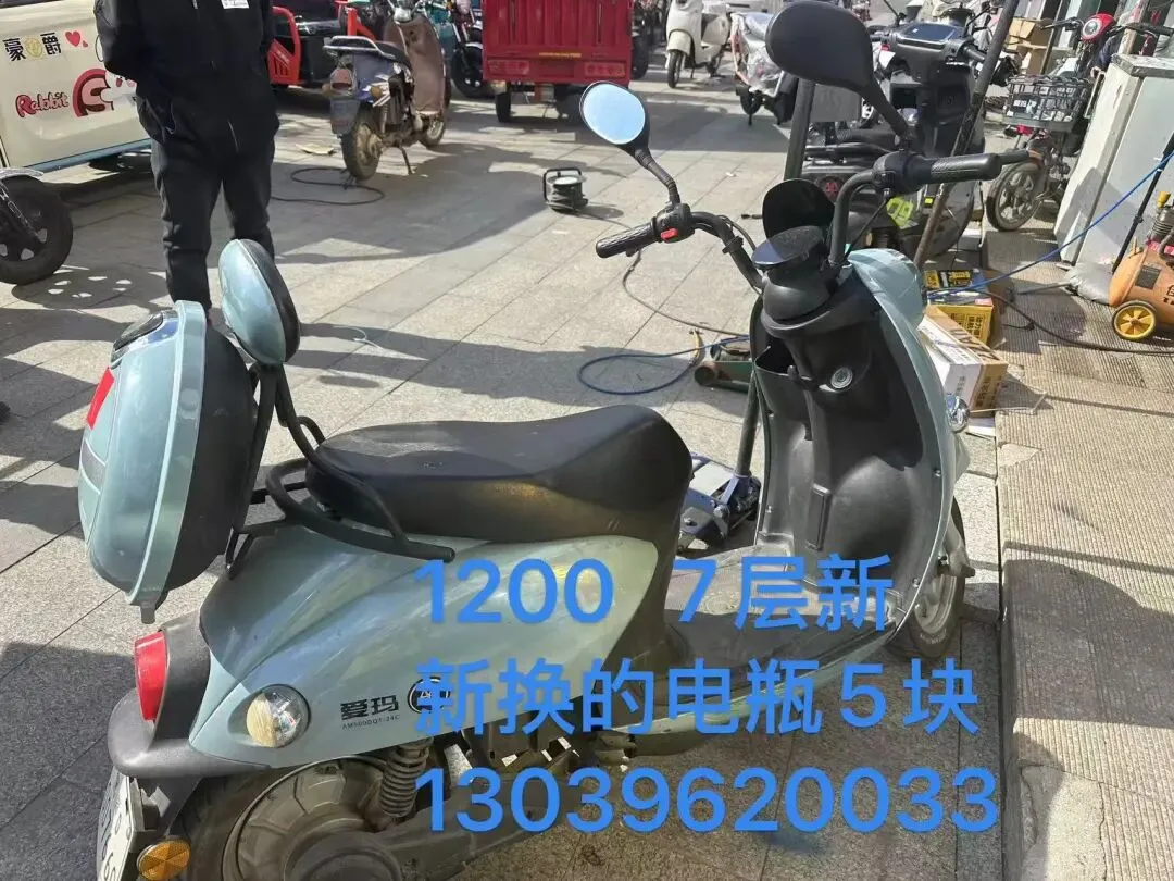 汤原买卖市场信息丨4月18日