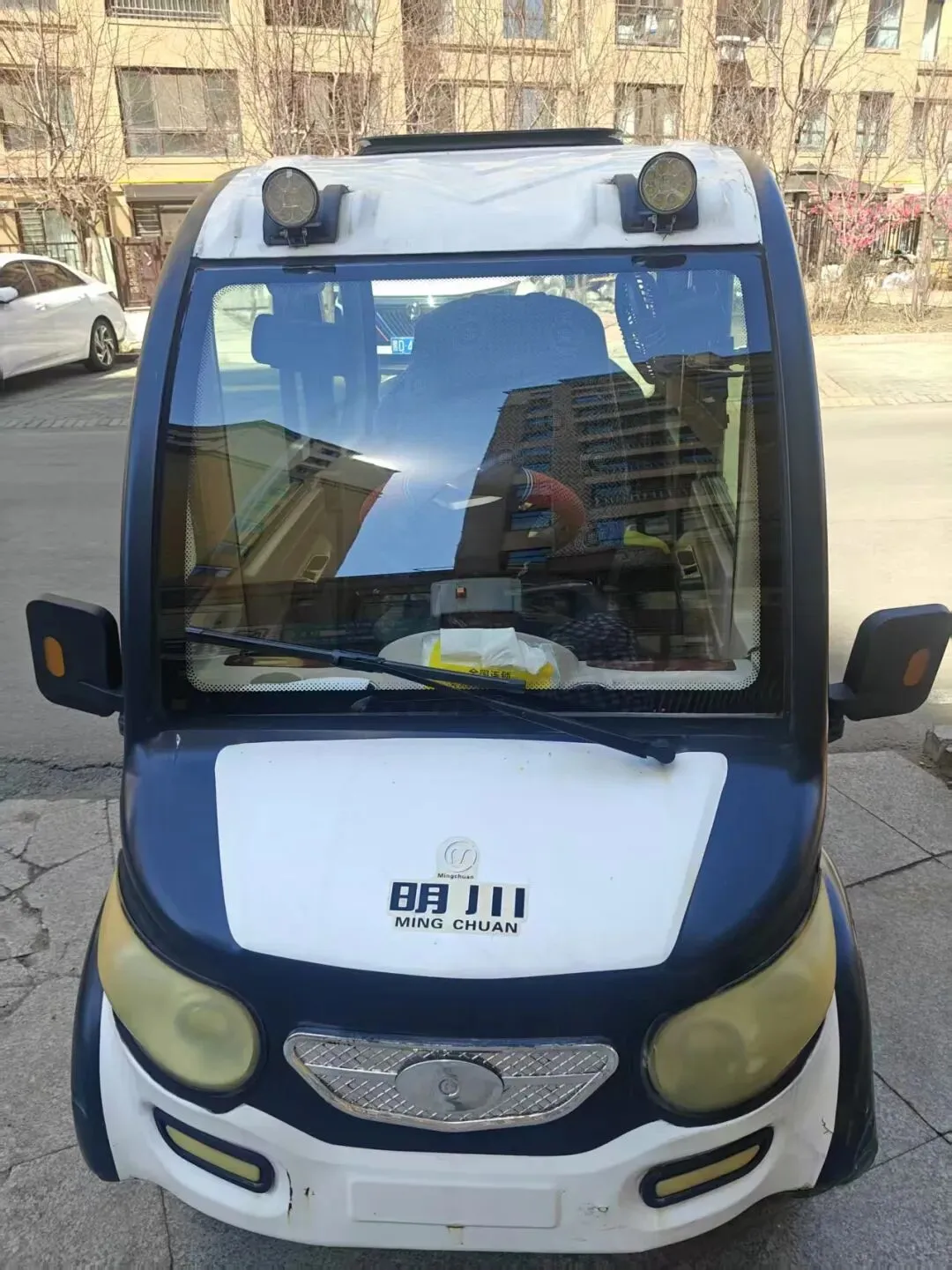 汤原买卖市场信息丨4月18日