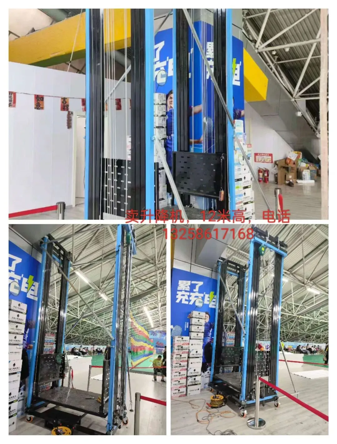 汤原买卖市场信息丨4月18日