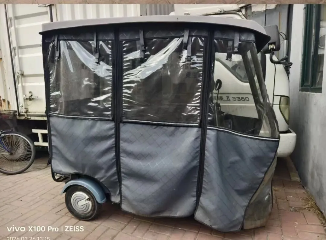 汤原买卖市场信息丨4月18日