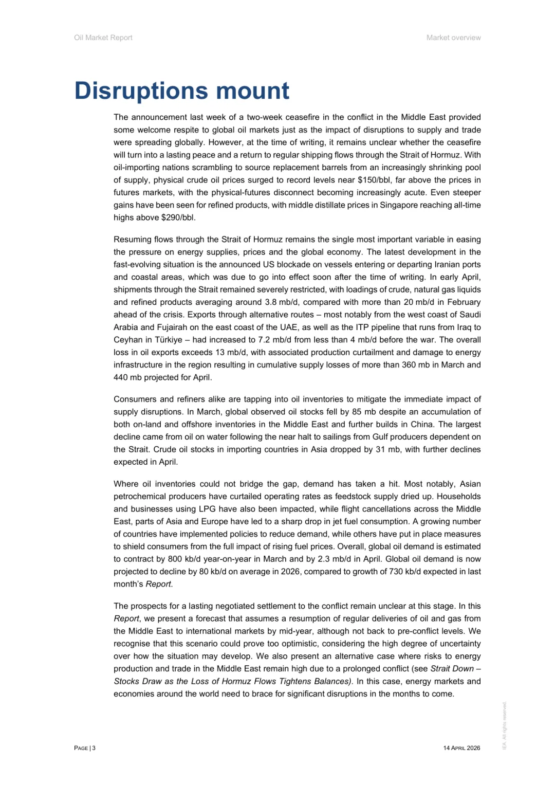2026年4月石油市场报告