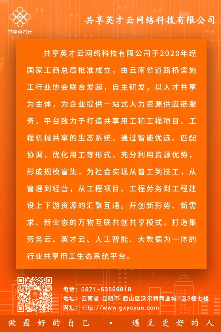 春招流量变贵?这 5 个低成本获客法请收藏