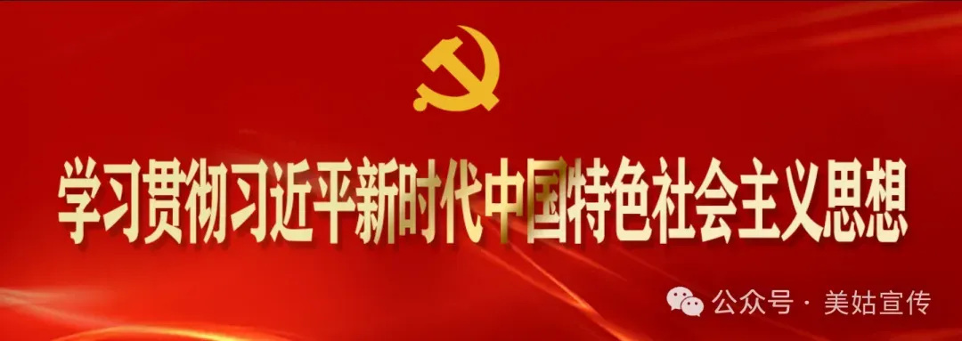 美姑县大型集镇及农产品批发市场项目建设提速 施工现场掀起施工热潮