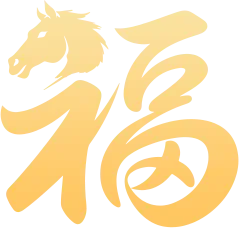 武平人看过来,营销30周年服务明星评选总决赛火热进行中……