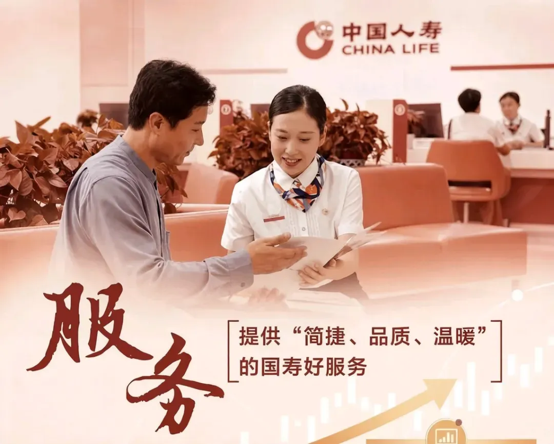 武平人看过来,营销30周年服务明星评选总决赛火热进行中……