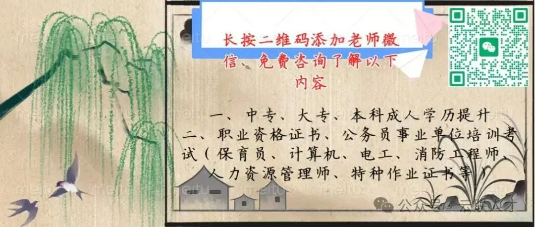 昭通市人务工市场招聘