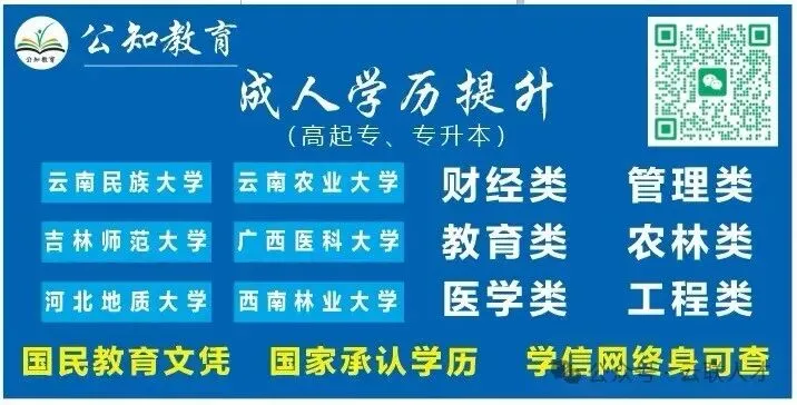 昭通市人务工市场招聘