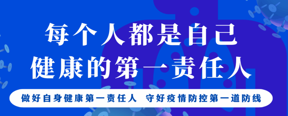 信用课堂丨市场监管总局开展企业信用监管数据质量全面提升行动