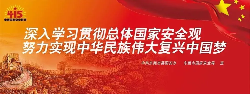 信用课堂丨市场监管总局开展企业信用监管数据质量全面提升行动