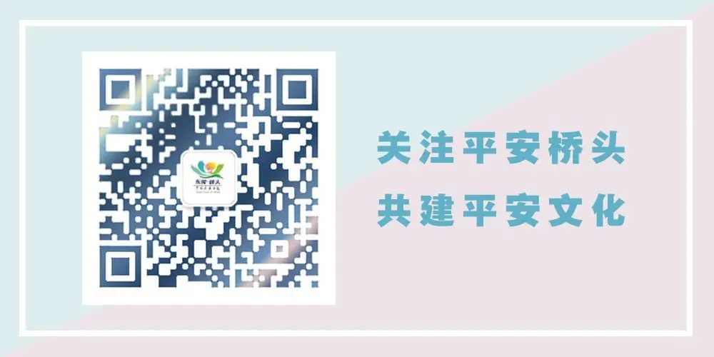 信用课堂丨市场监管总局开展企业信用监管数据质量全面提升行动