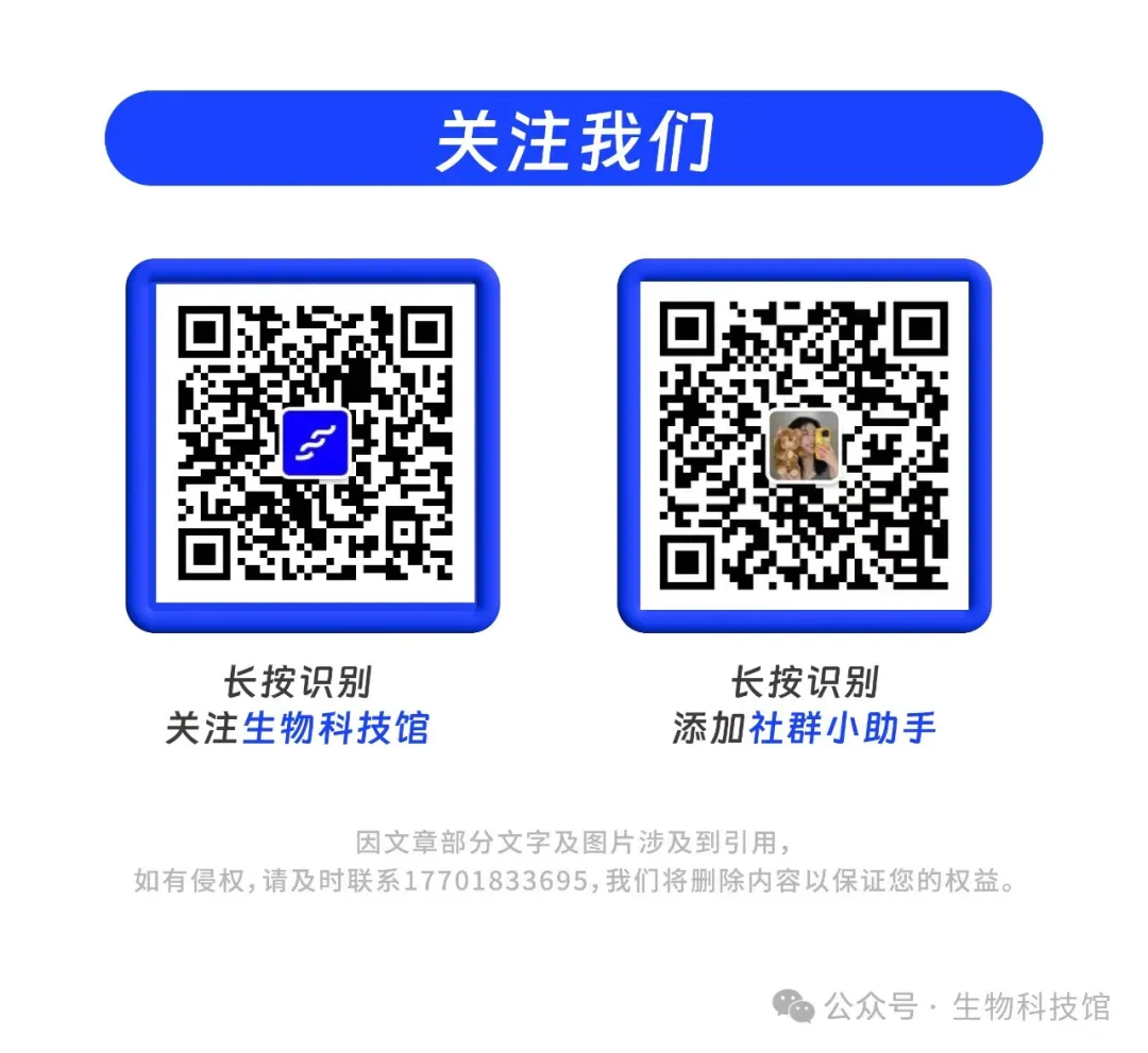 国内第 9 款肉毒素即将登场,医美市场竞争再升级