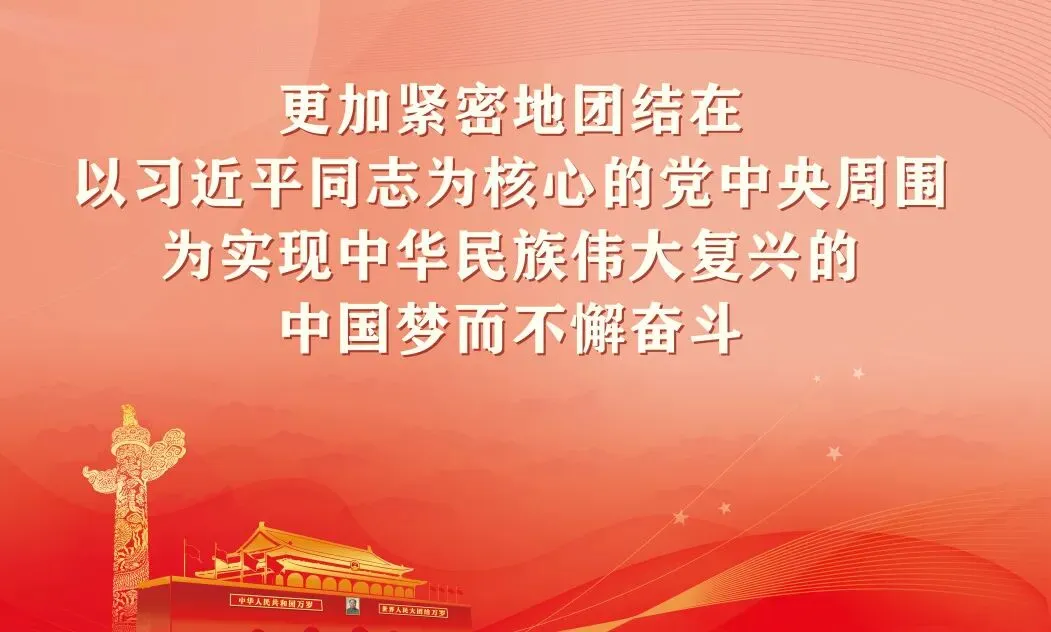 食品安全丨市场监管总局:这些食品,不得销售!