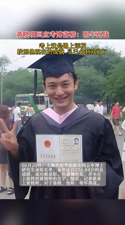 段奕宏消失三年:不是没戏拍,是市场和他在互相抛弃