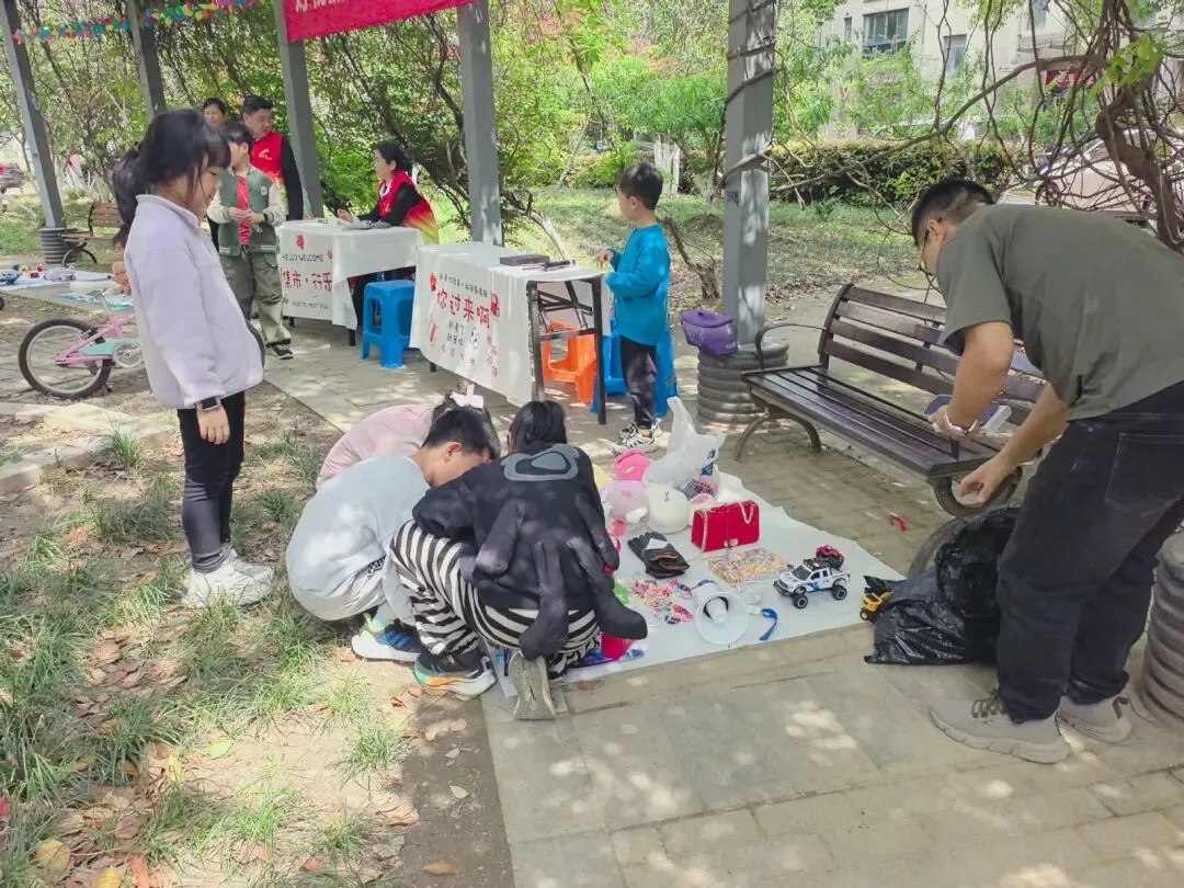 物尽其用,邻里共享丨祥和花园跳蚤市场热闹开“淘”