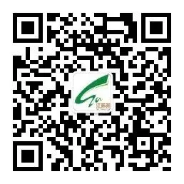 物尽其用,邻里共享丨祥和花园跳蚤市场热闹开“淘”