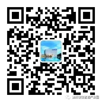 凝心聚力二十载 全员营销启新程|澳林控股20周年庆暨河间城市公司全员战役启动会召开