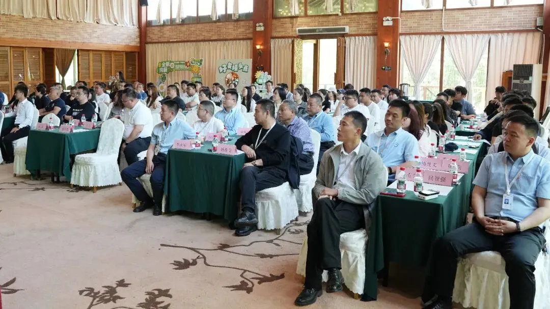 聚力拓市场 奋进新征程|庄园股份营销中心熔炼共创专项研讨活动圆满收官