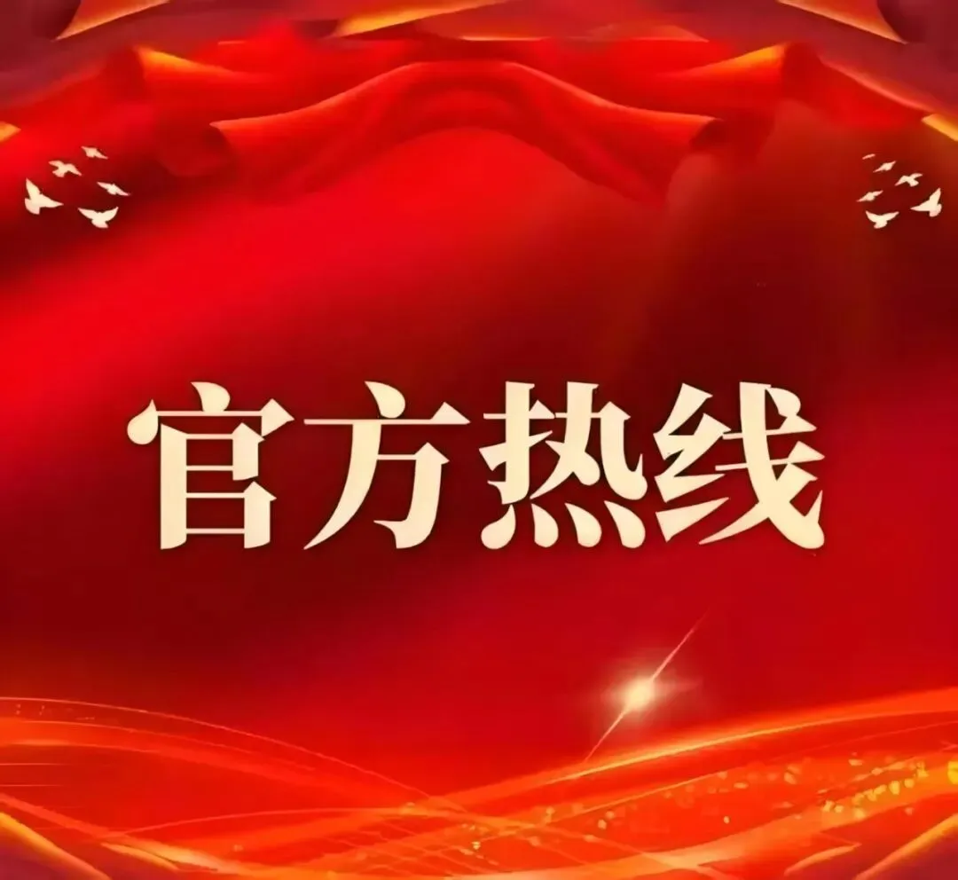 精准解读 2026 房地产新政:把握市场机遇,赋能行业稳健发展