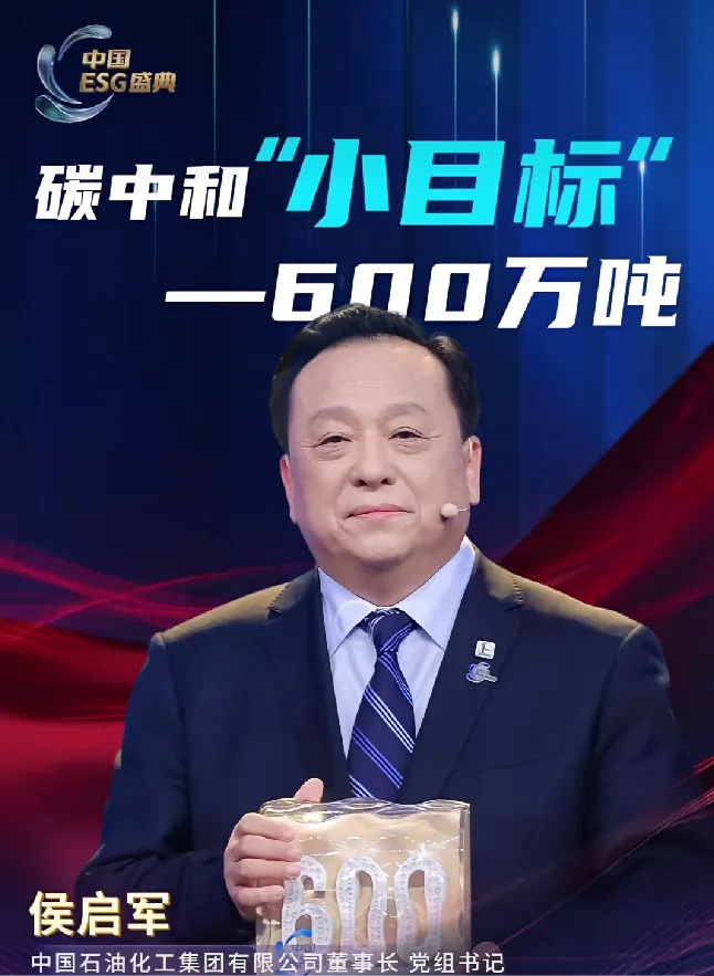 万吨级项目密集扩产,全球废塑料制油市场规模冲刺24亿美元、国际监管与博弈丨ChemRePlas化学循环周报