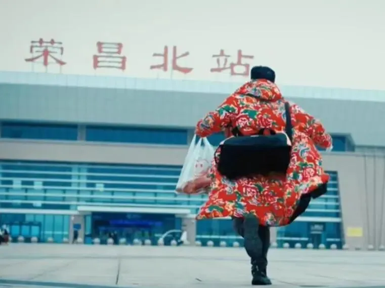 媒·镜 | 荣昌的精准营销:网红城市可以复制吗?