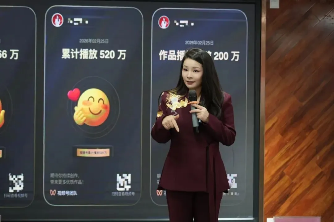 智启新程 向光而行|厚润生物 AI 获客实战赋能培训圆满落幕