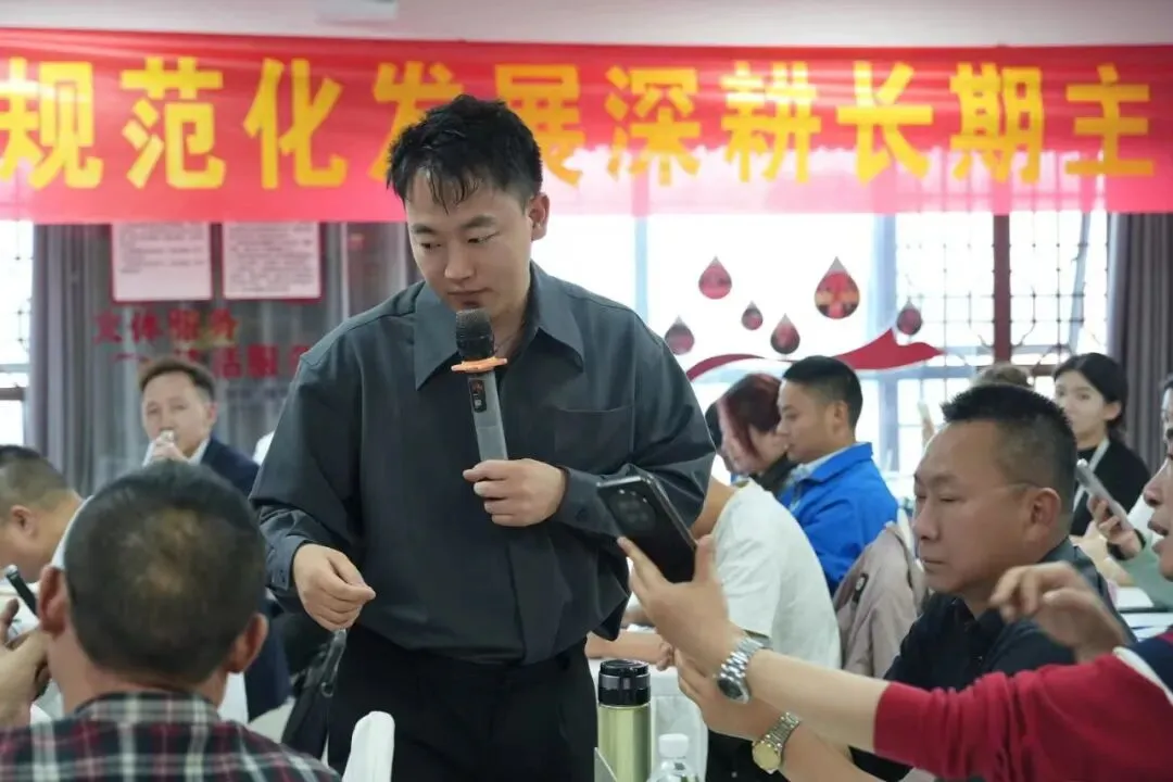 智启新程 向光而行|厚润生物 AI 获客实战赋能培训圆满落幕