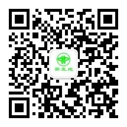 【市场新闻】北京市委互联网企业工委调研新发地电商产业发展情况
