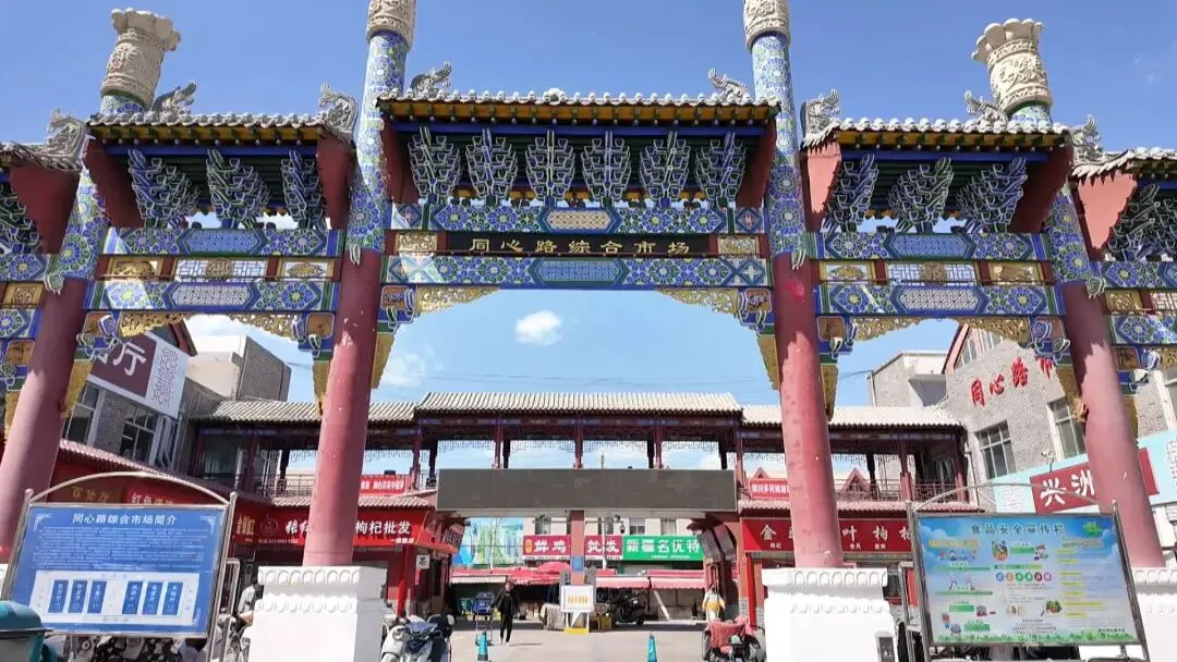 聚焦 || 农贸市场“烟火”与“文明”难两全?银川一区用“两条线”解难题!