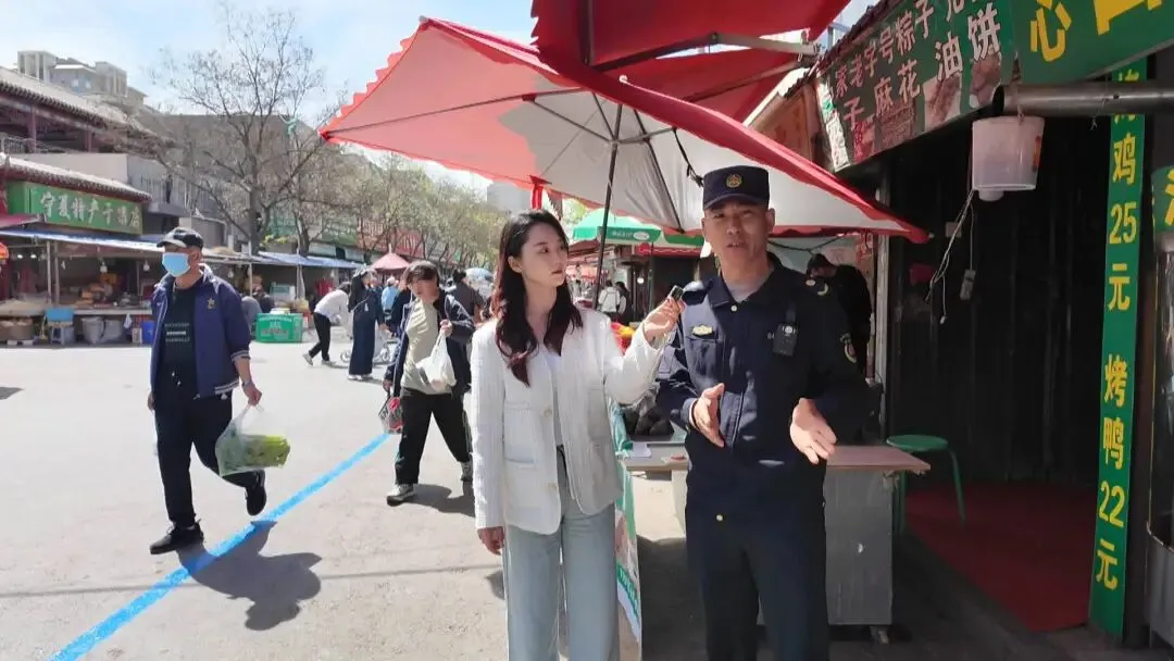 聚焦 || 农贸市场“烟火”与“文明”难两全?银川一区用“两条线”解难题!