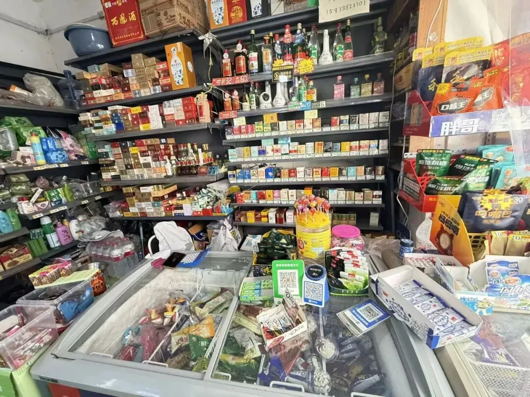 师院十二里河综合市场对面便利店转让 带烟证