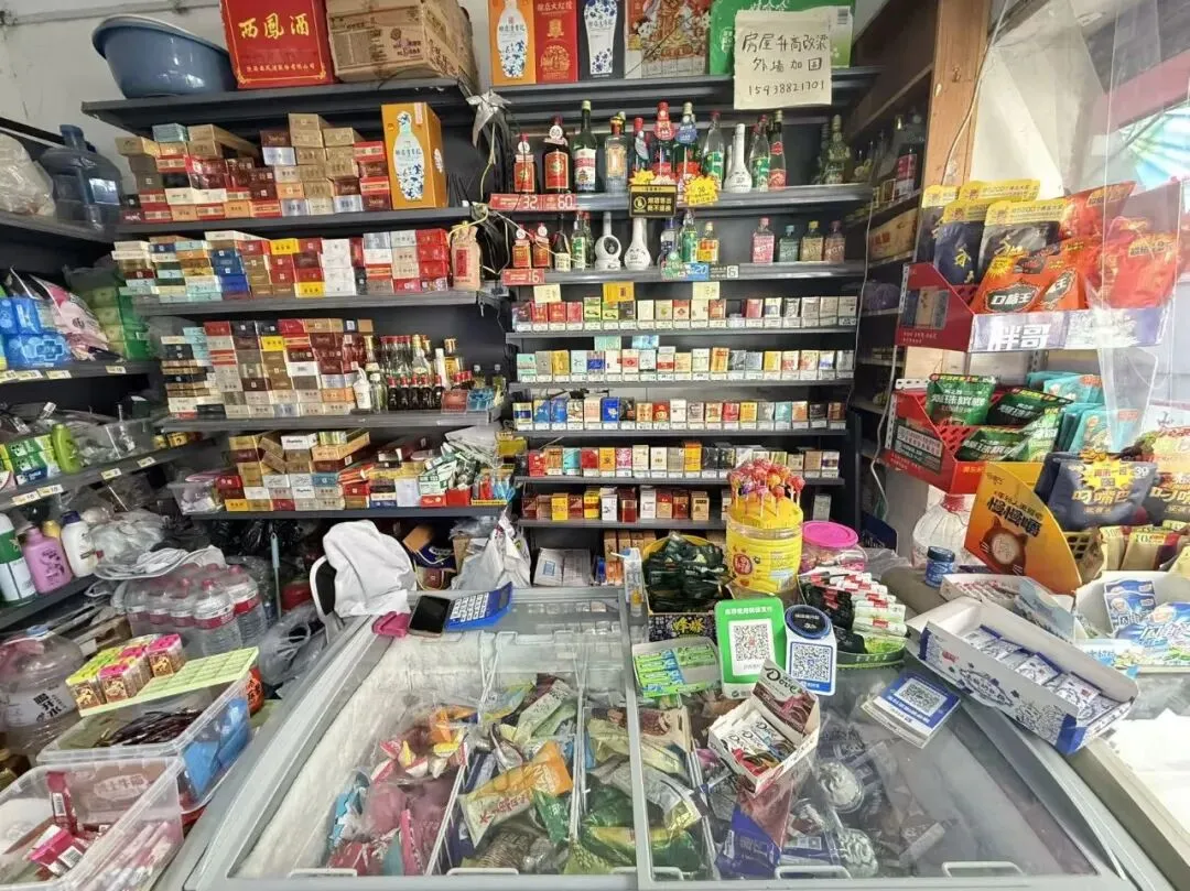 师院十二里河综合市场对面便利店转让 带烟证