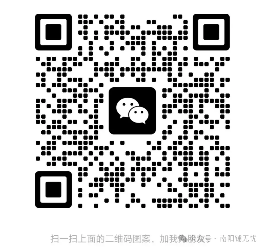 师院十二里河综合市场对面便利店转让 带烟证